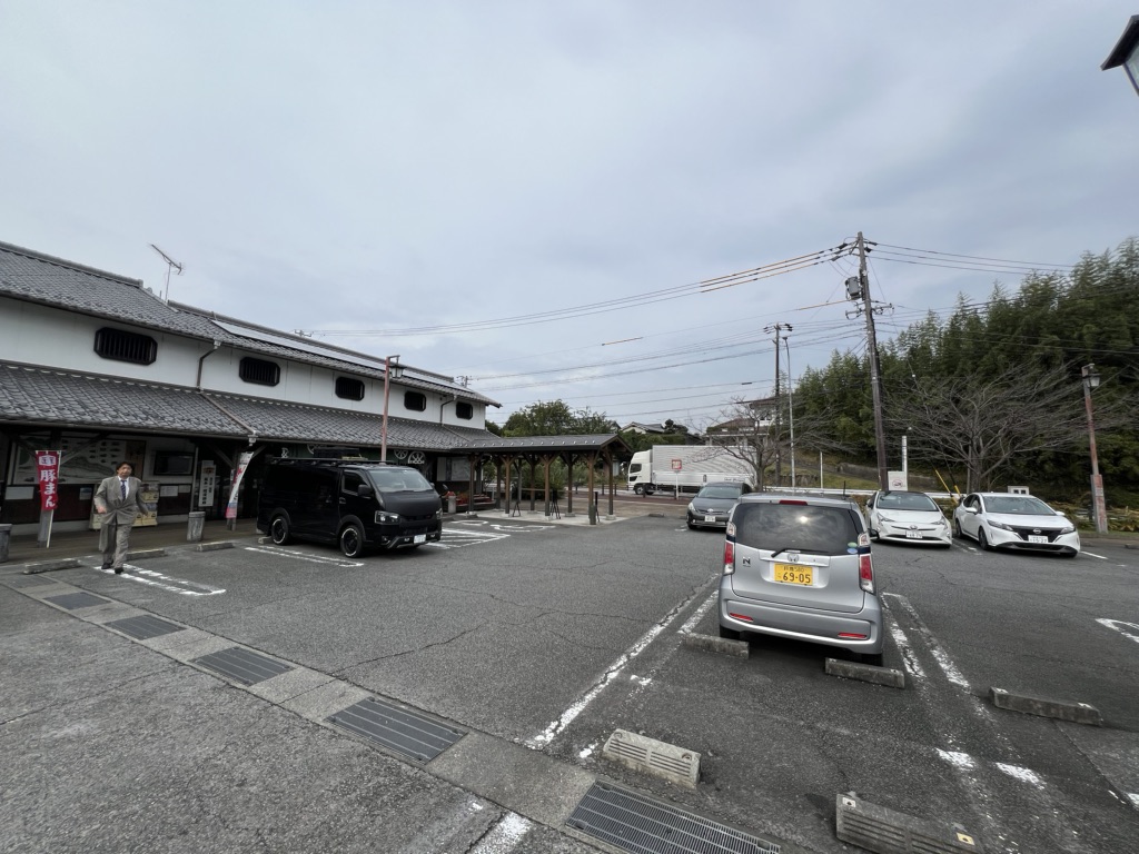 道の駅 関宿の写真