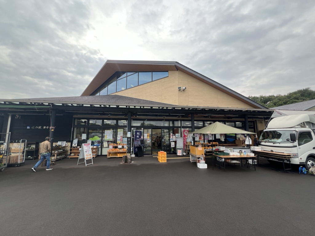 道の駅 津かわげの写真