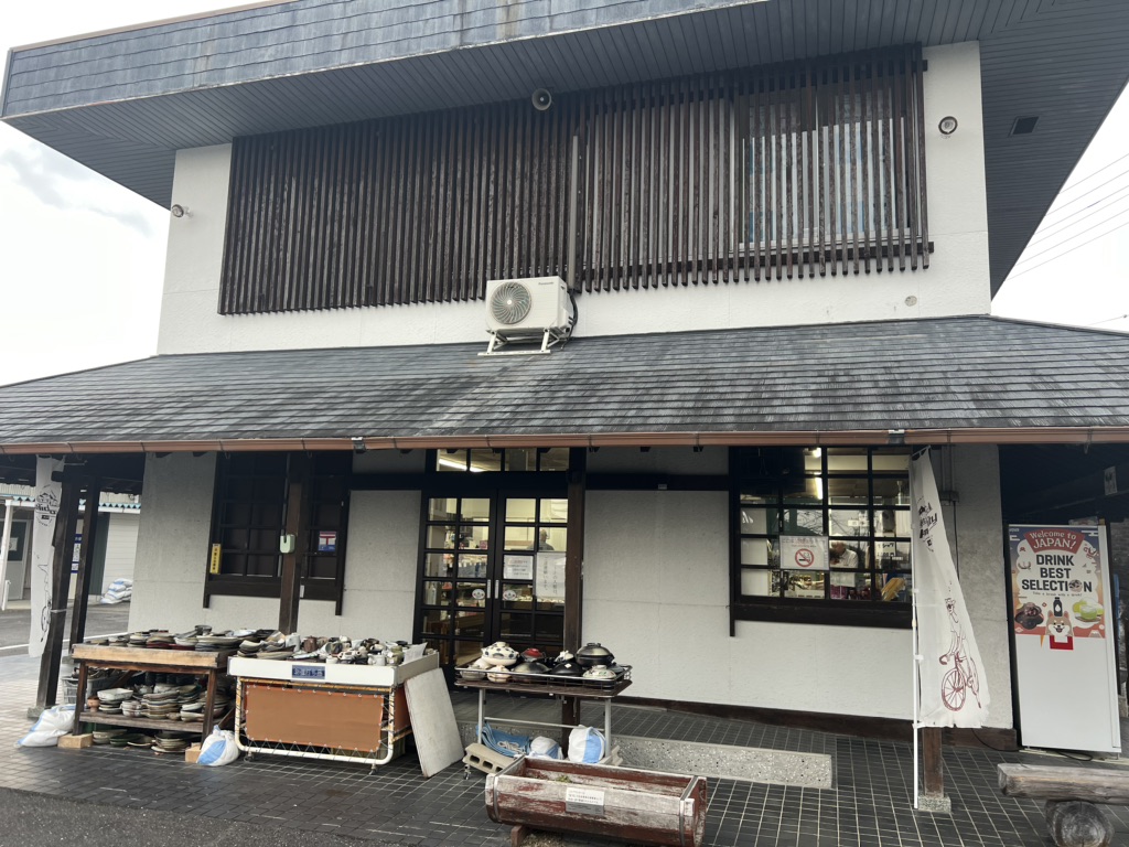 道の駅 菰野の写真