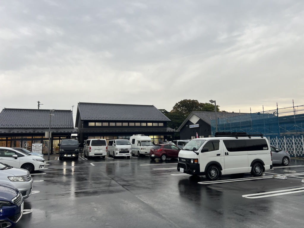 道の駅 ふれあいの里HASUパークの写真