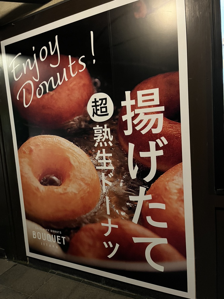 道の駅 飯高駅の写真