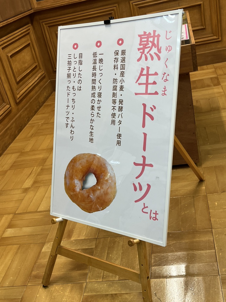 道の駅 飯高駅の写真