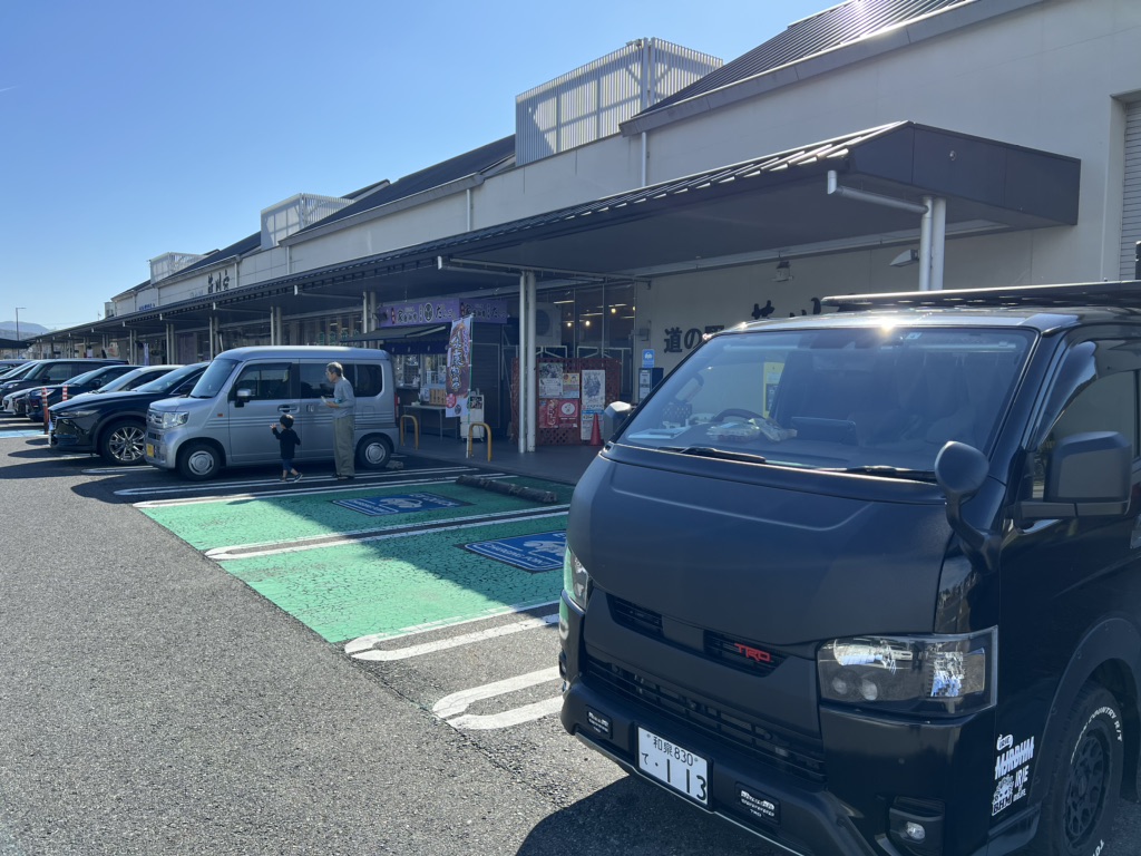 道の駅 藤川宿の写真
