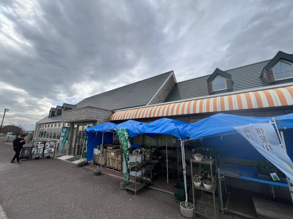 道の駅 クレール平田の写真