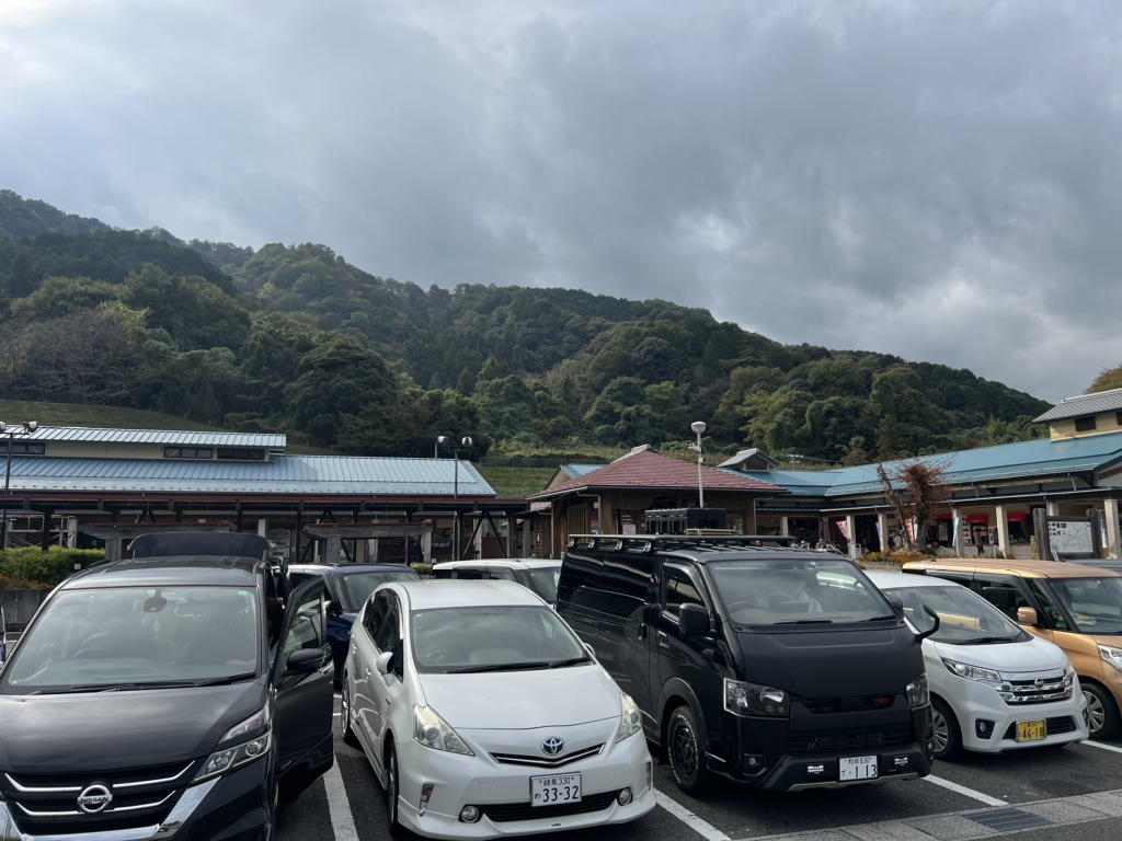 道の駅 月見の里　南濃の写真