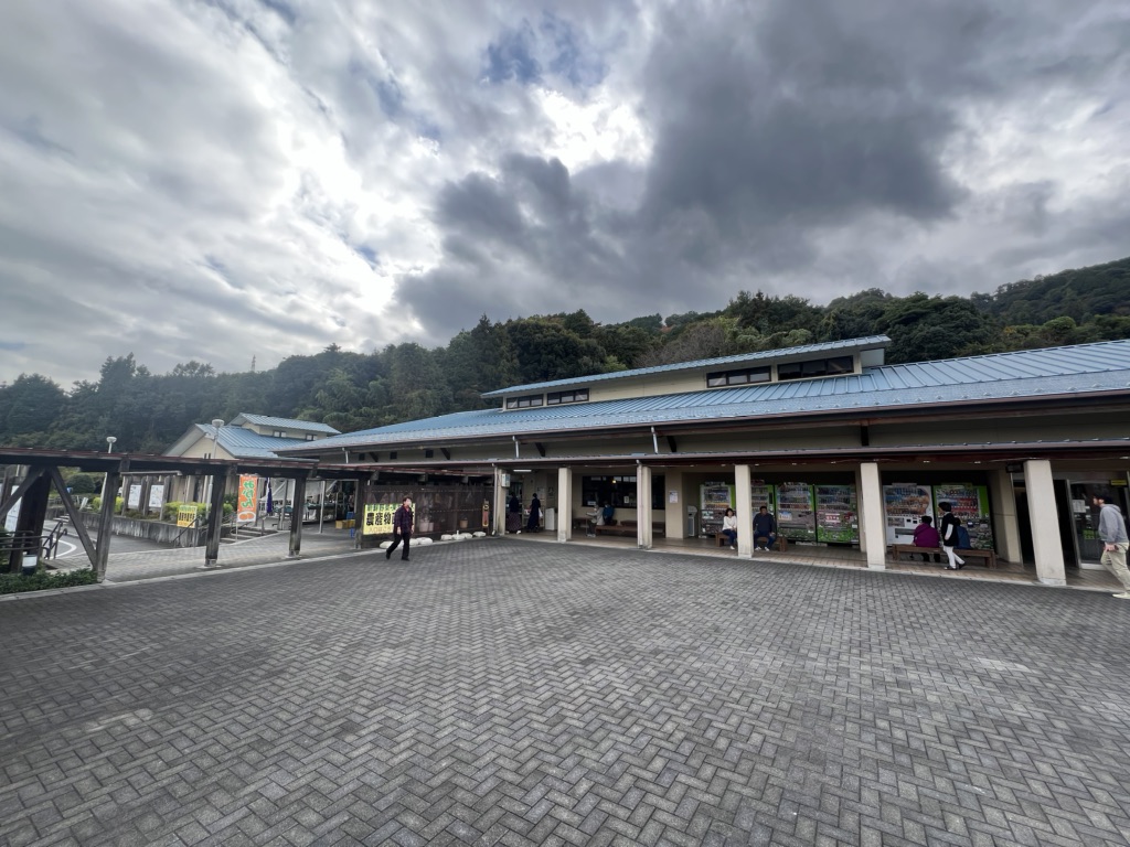 道の駅 月見の里　南濃の写真