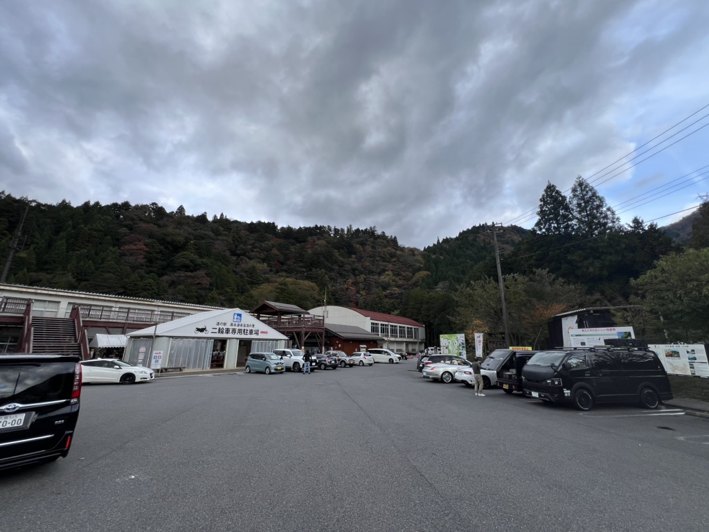 道の駅 奥永源寺渓流の里の写真