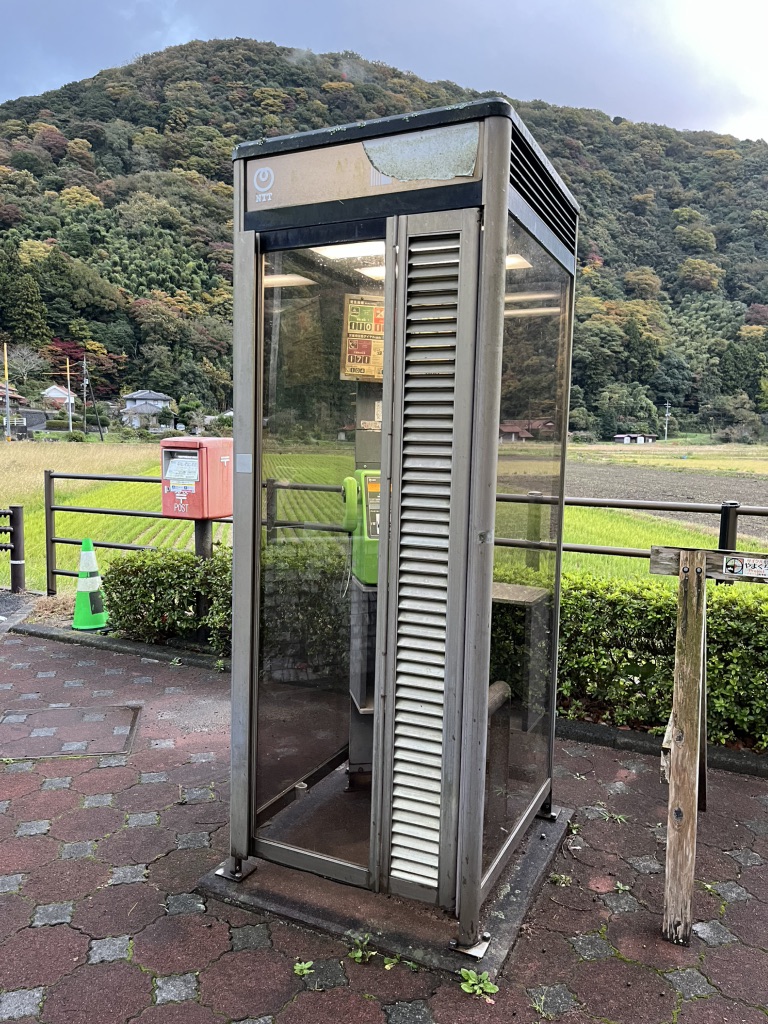 道の駅 おふくの写真