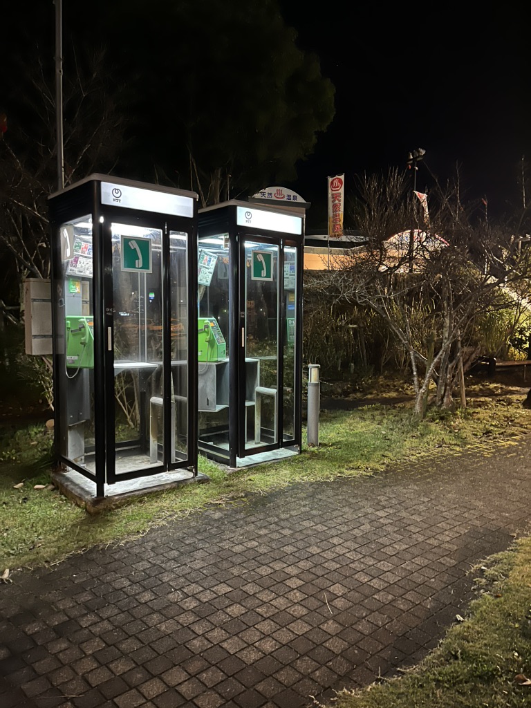 道の駅 針T・R・Sの写真