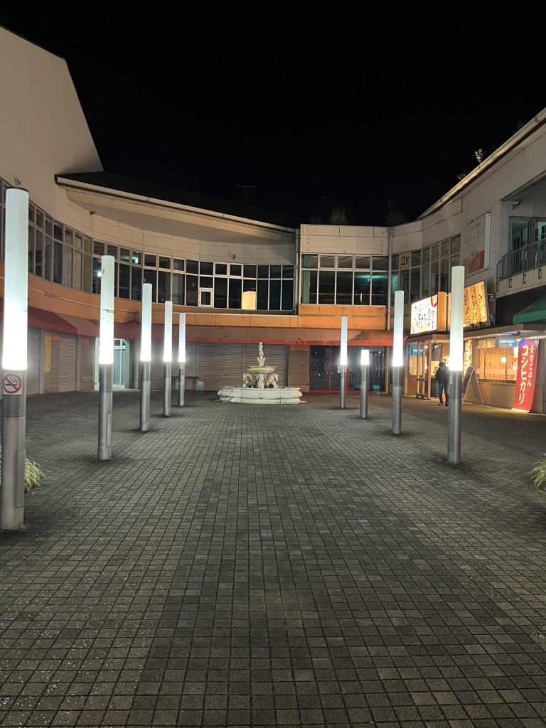 道の駅 針T・R・Sの写真