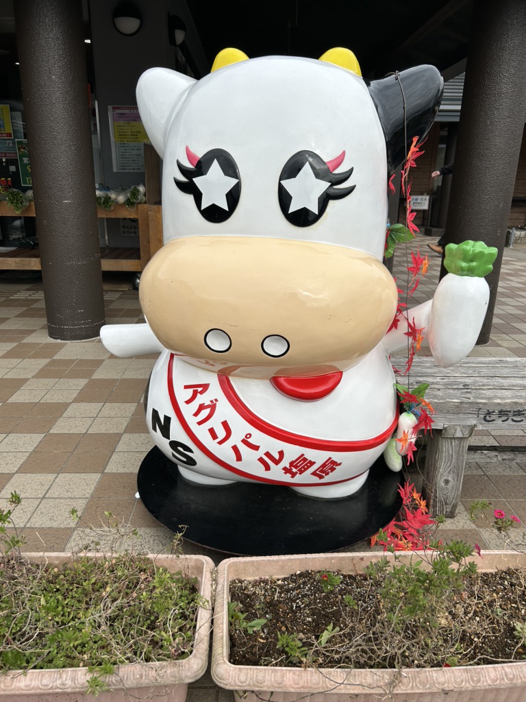 道の駅 湯の香しおばらの写真