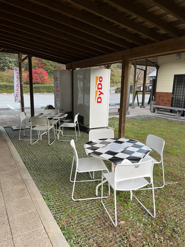 道の駅 馬瀬　美輝の里の写真