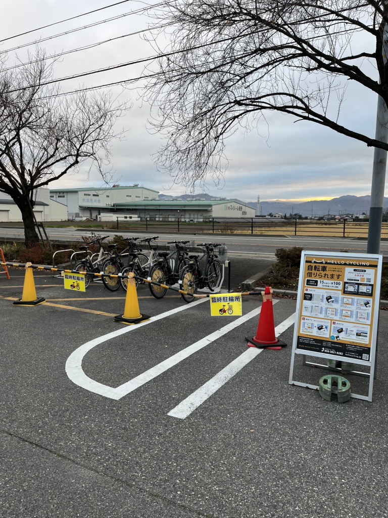 道の駅 アルプス安曇野　ほりがねの里の写真