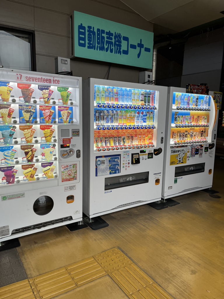 道の駅 アルプス安曇野　ほりがねの里の写真