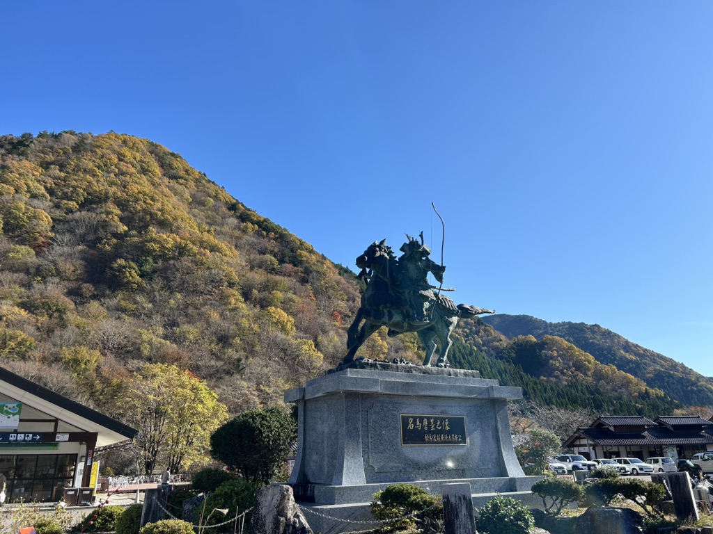 道の駅 明宝の写真