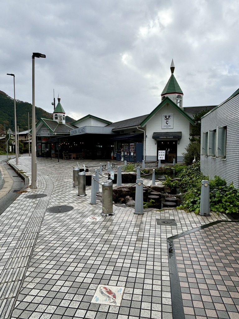 道の駅 やぶの写真