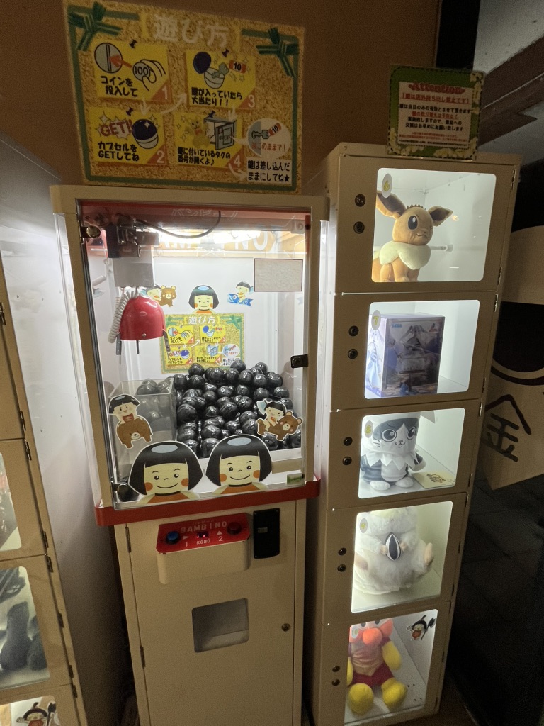 道の駅 ふじおやまの写真