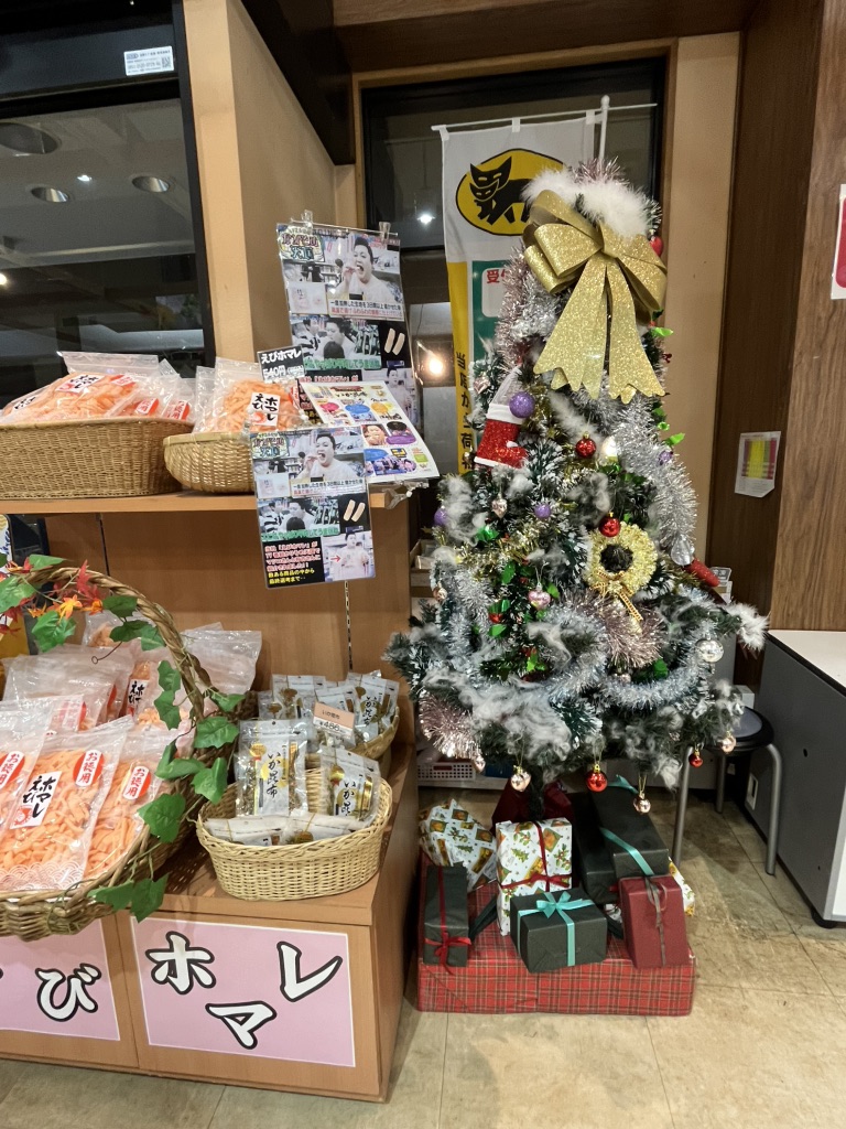 道の駅 ふじおやまの写真