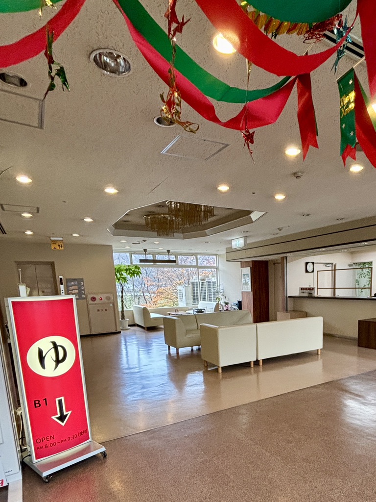 道の駅 但馬楽座の写真