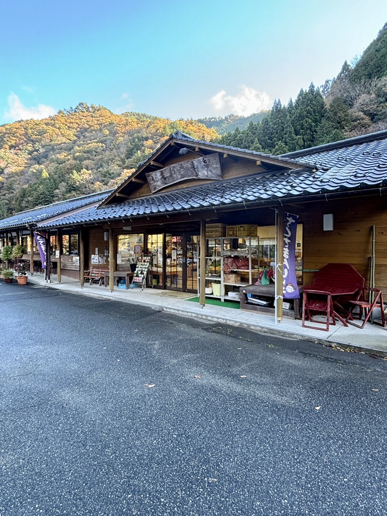 道の駅 ちくさの写真