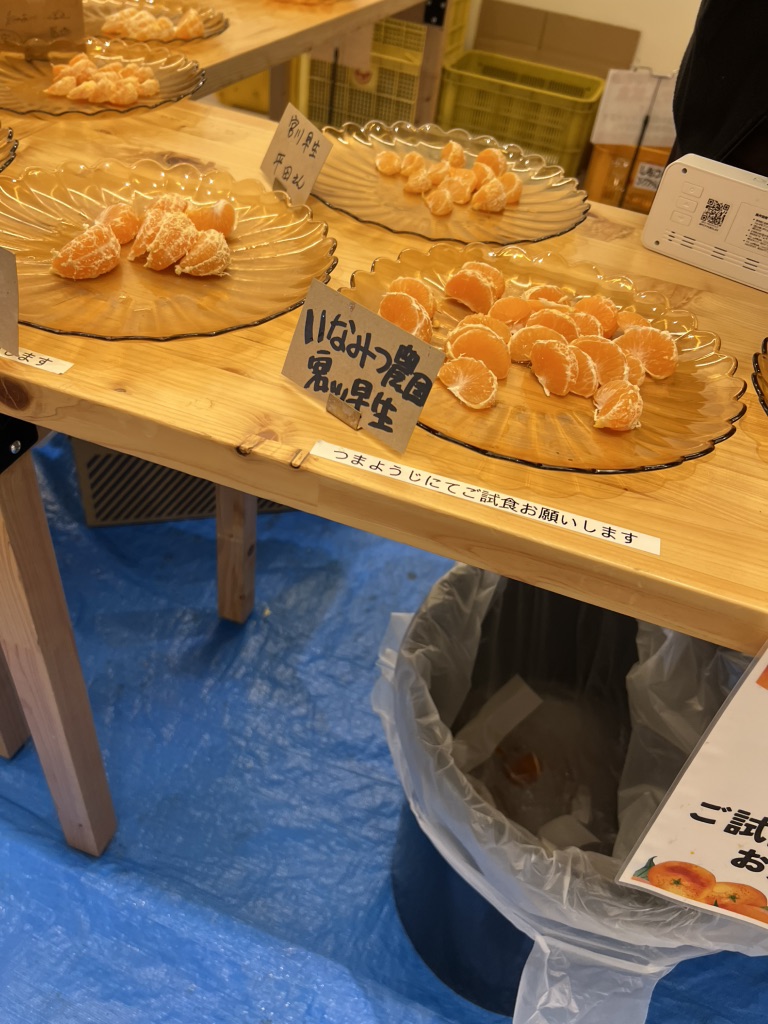 道の駅 海南サクアスの写真