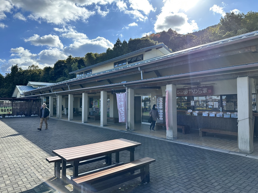 道の駅 月見の里　南濃の写真