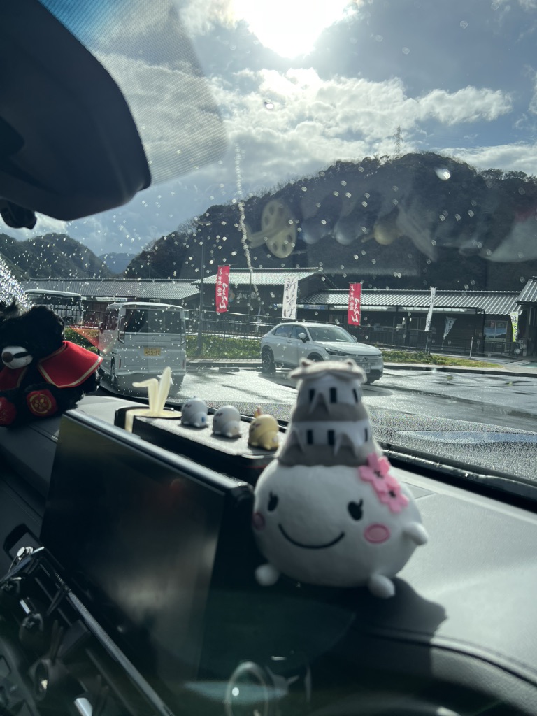 道の駅 山陰海岸ジオパーク浜坂の郷の写真
