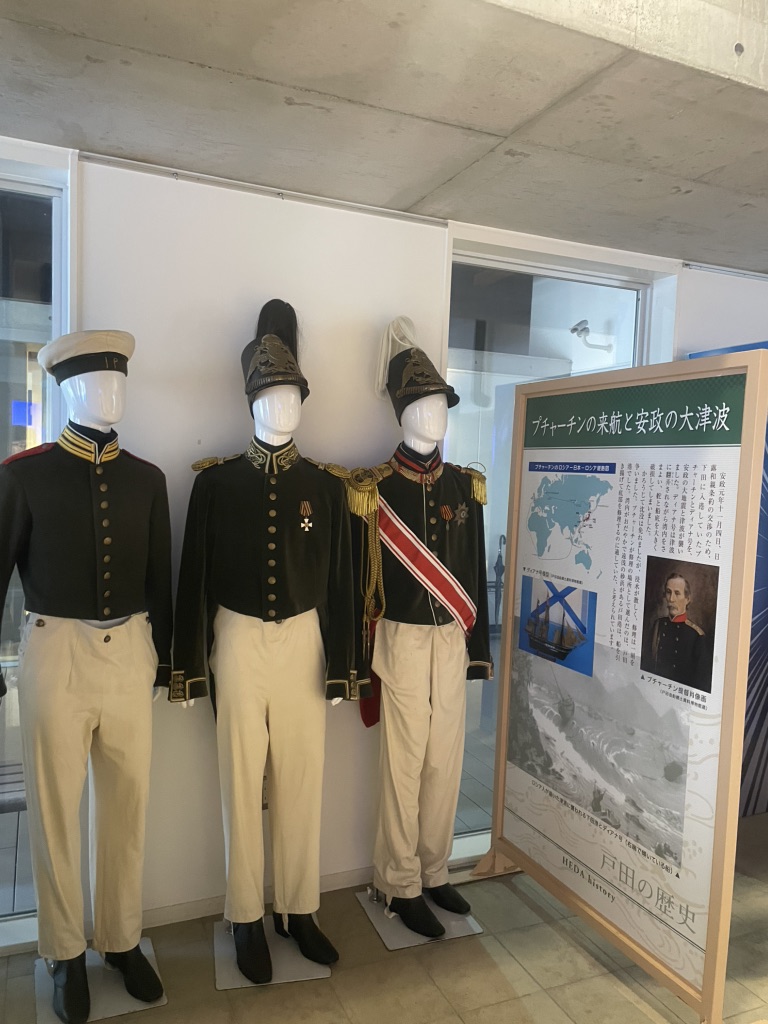 道の駅 くるら戸田の写真