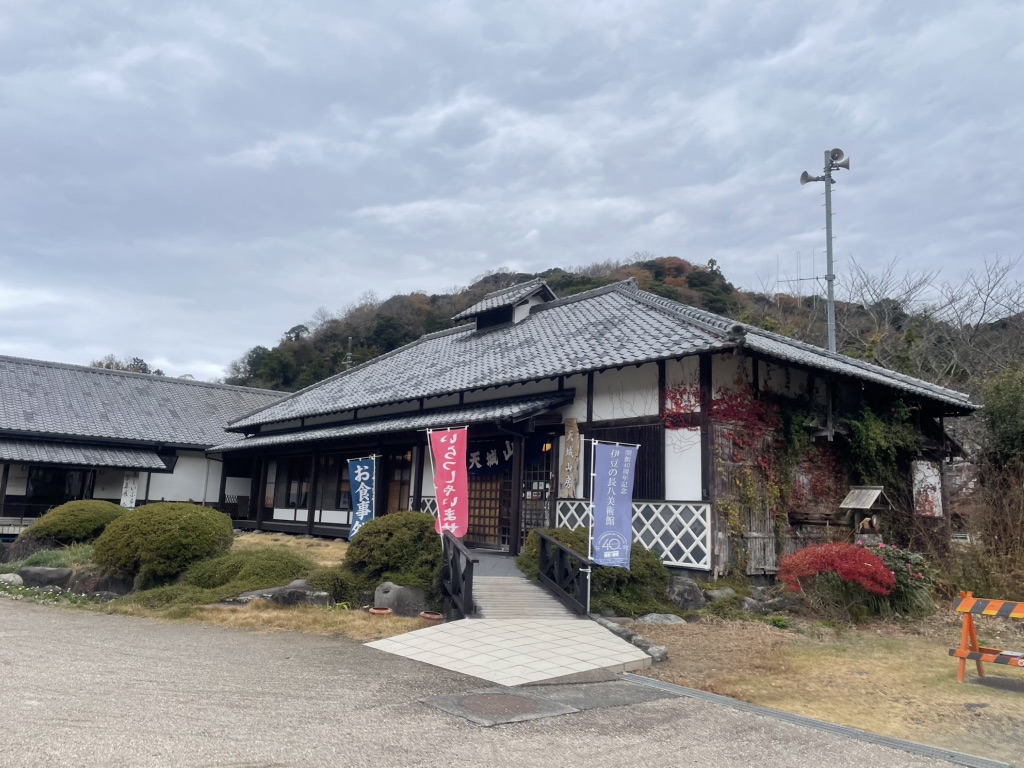 道の駅 花の三聖苑伊豆松崎の写真