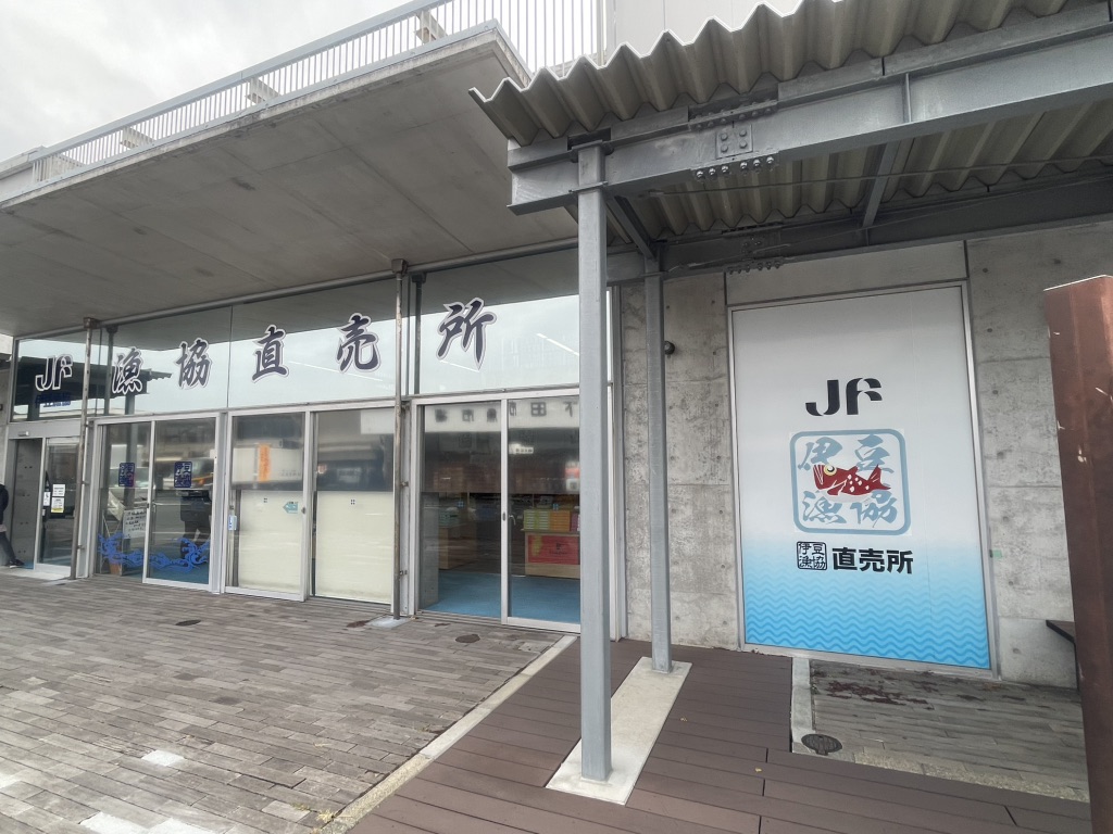 道の駅 開国下田みなとの写真