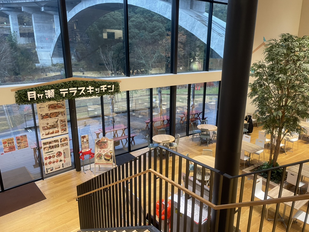 道の駅 伊豆月ケ瀬の写真