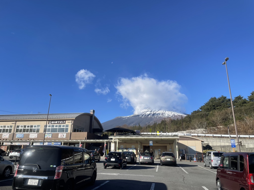 道の駅 すばしりの写真