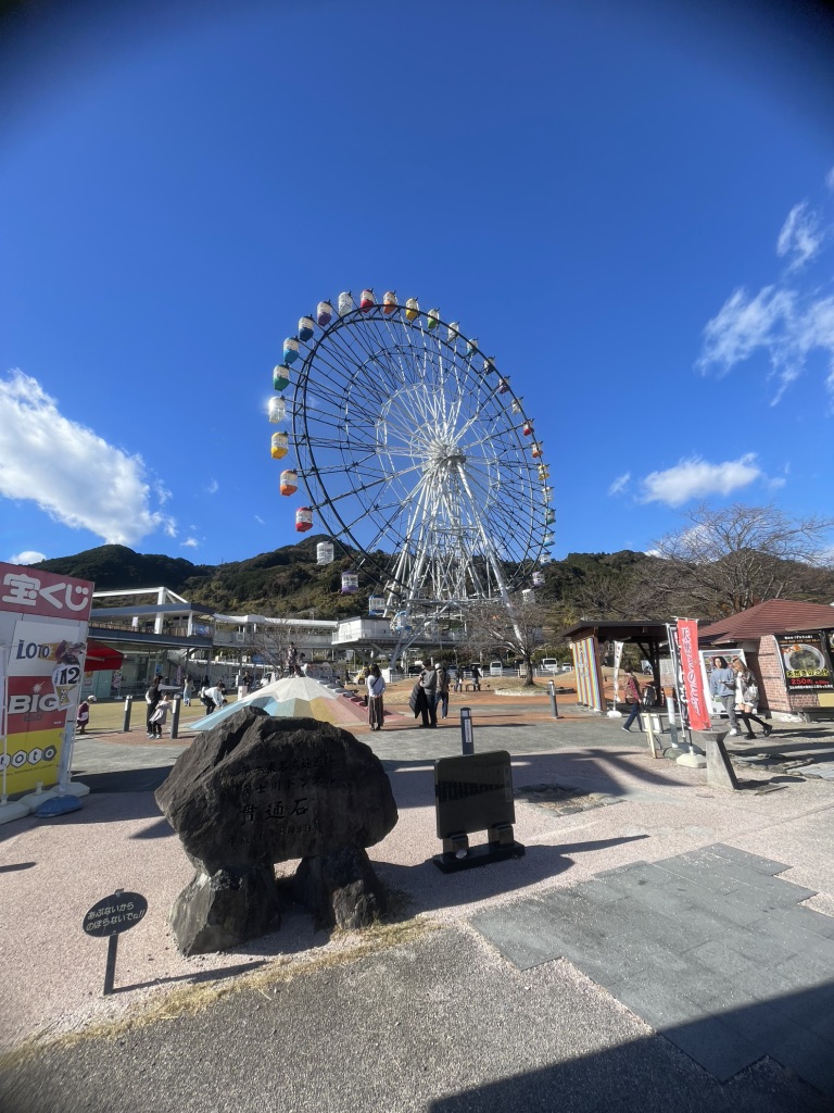 道の駅 富士川楽座の写真