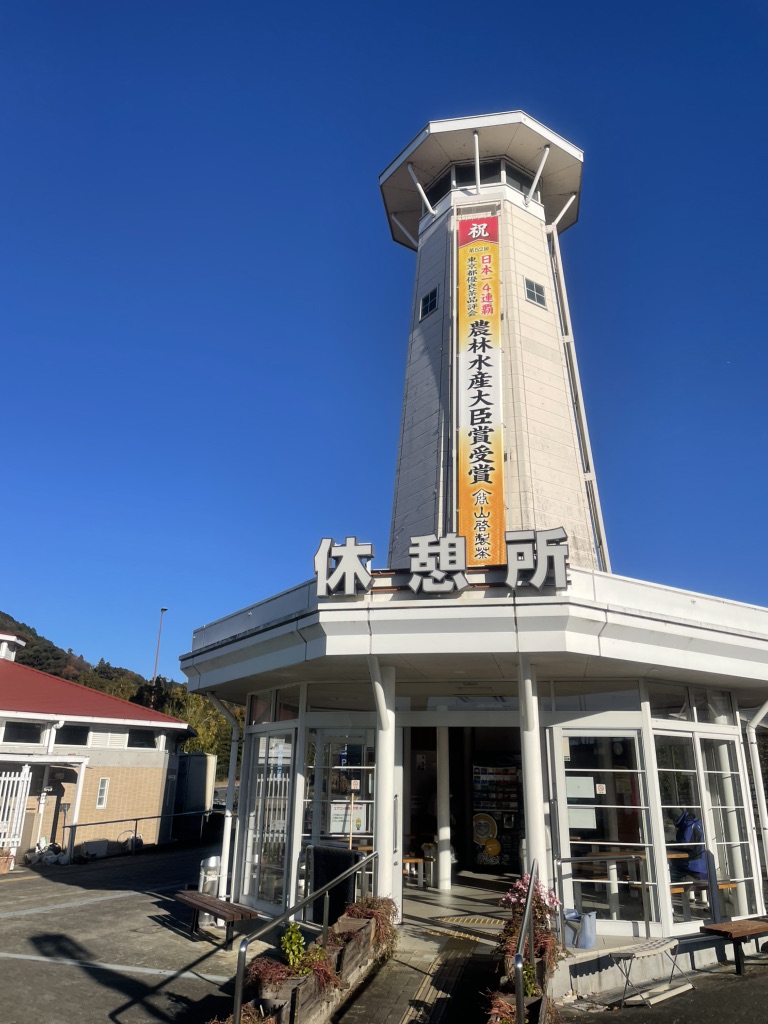 道の駅 掛川の写真