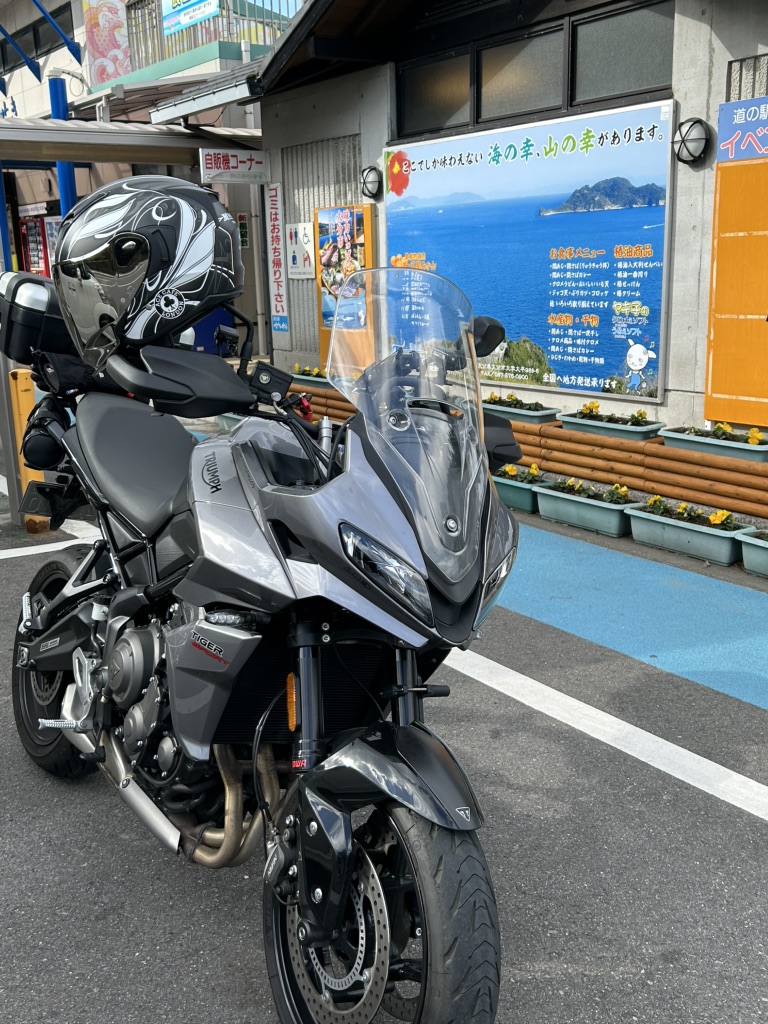 道の駅 佐賀関の写真