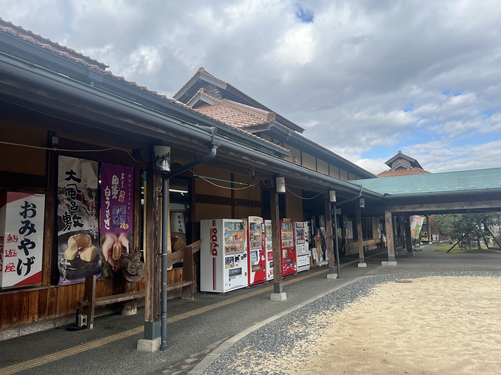 道の駅 清流茶屋　かわはらの写真