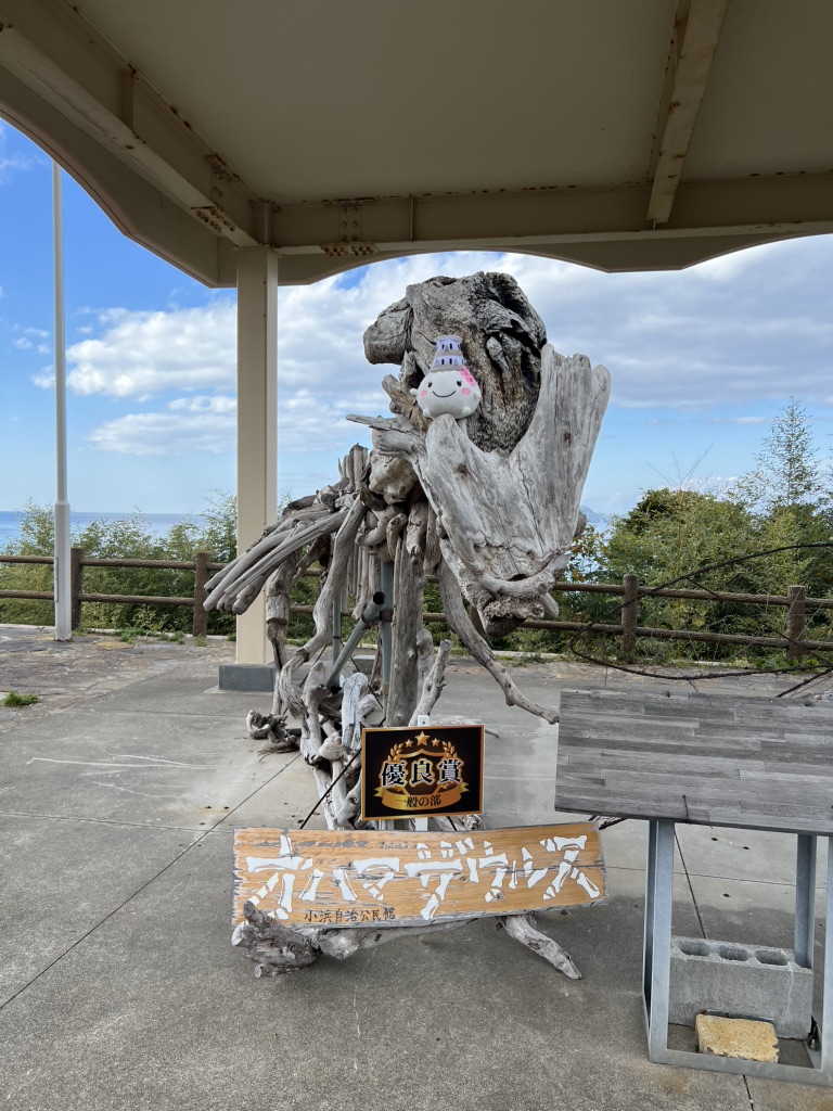 道の駅 長島の写真