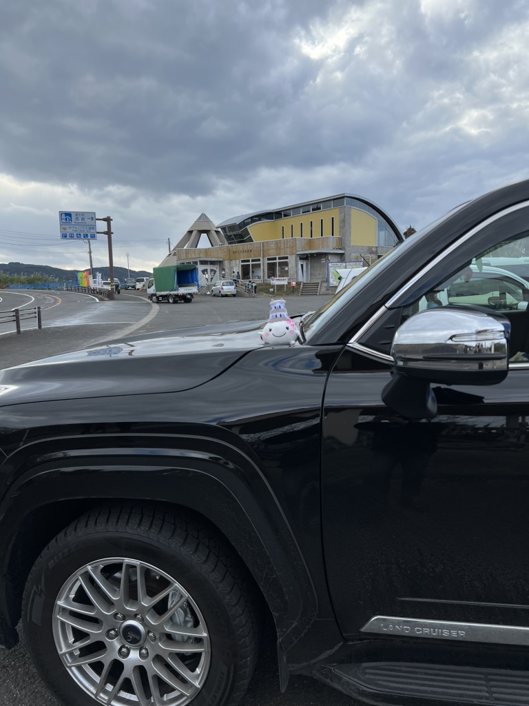 道の駅 長島の写真