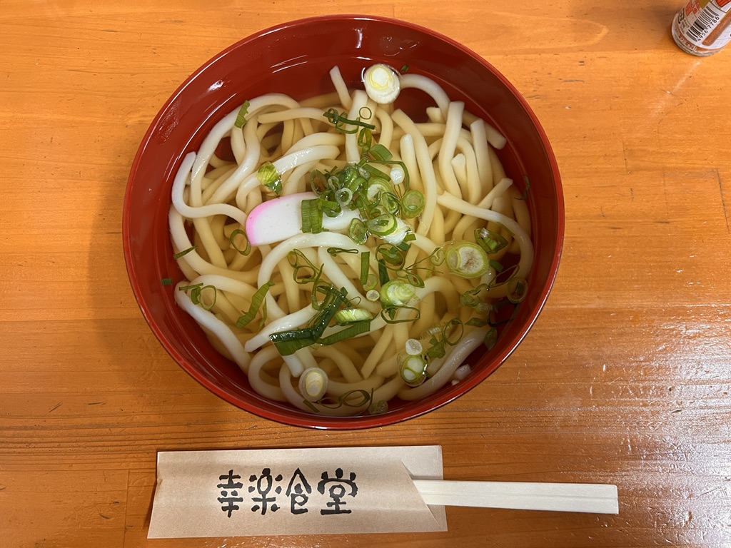 道の駅 せせらぎの里こうらの写真