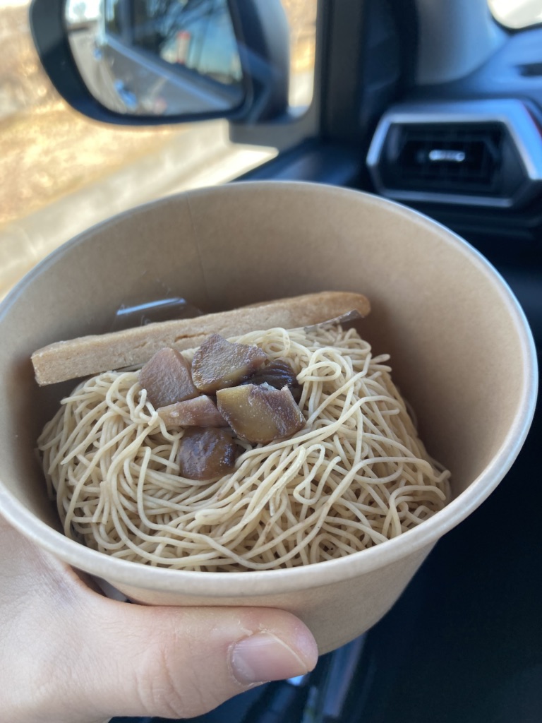 道の駅 しもつまの写真