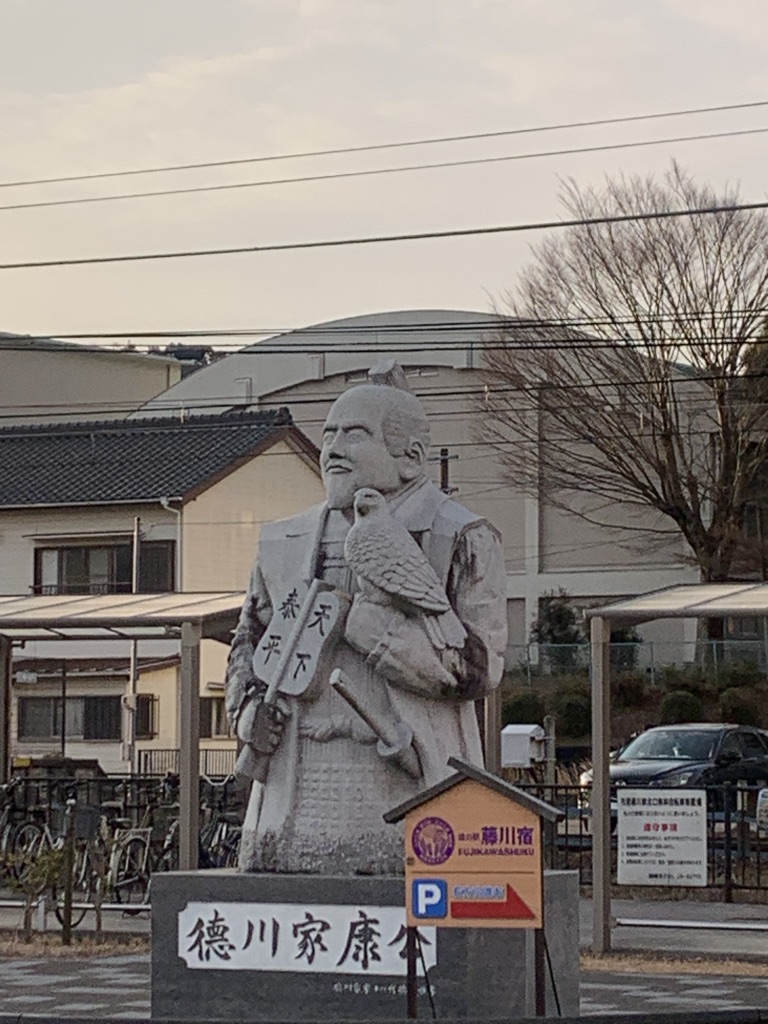 道の駅 藤川宿の写真