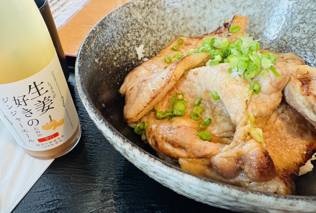 道の駅 あぐり窪川の写真