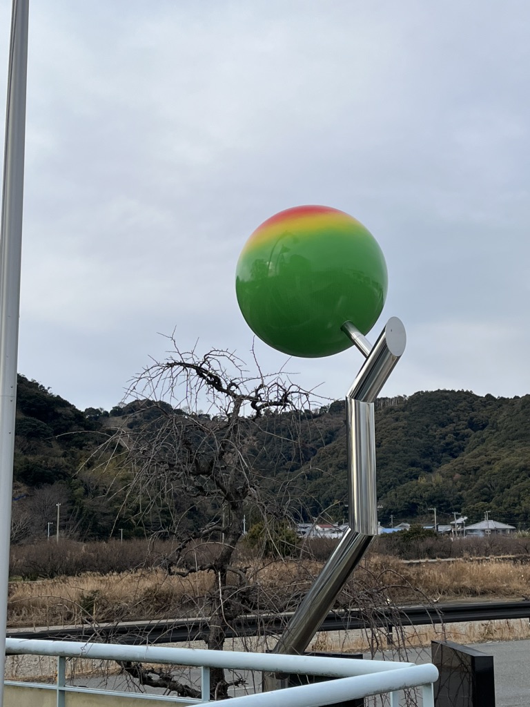 道の駅 みなべうめ振興館の写真