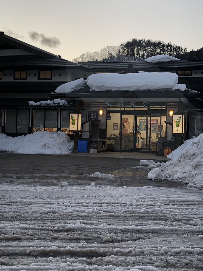 道の駅 いかりがせきの写真