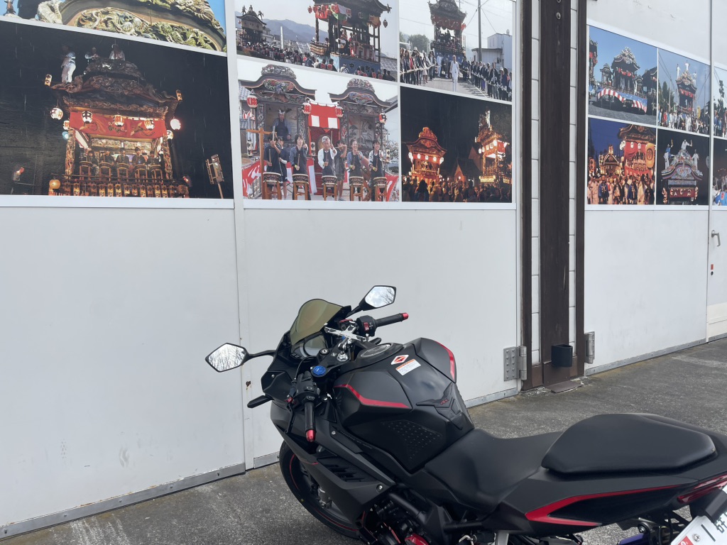道の駅 はなぞのの写真