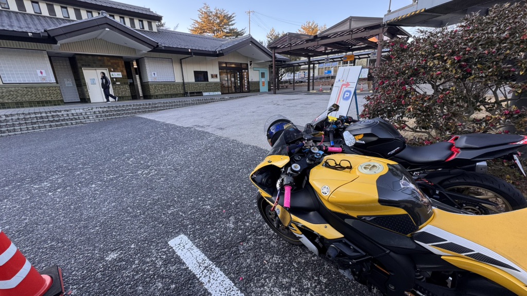 道の駅 志野・織部の写真