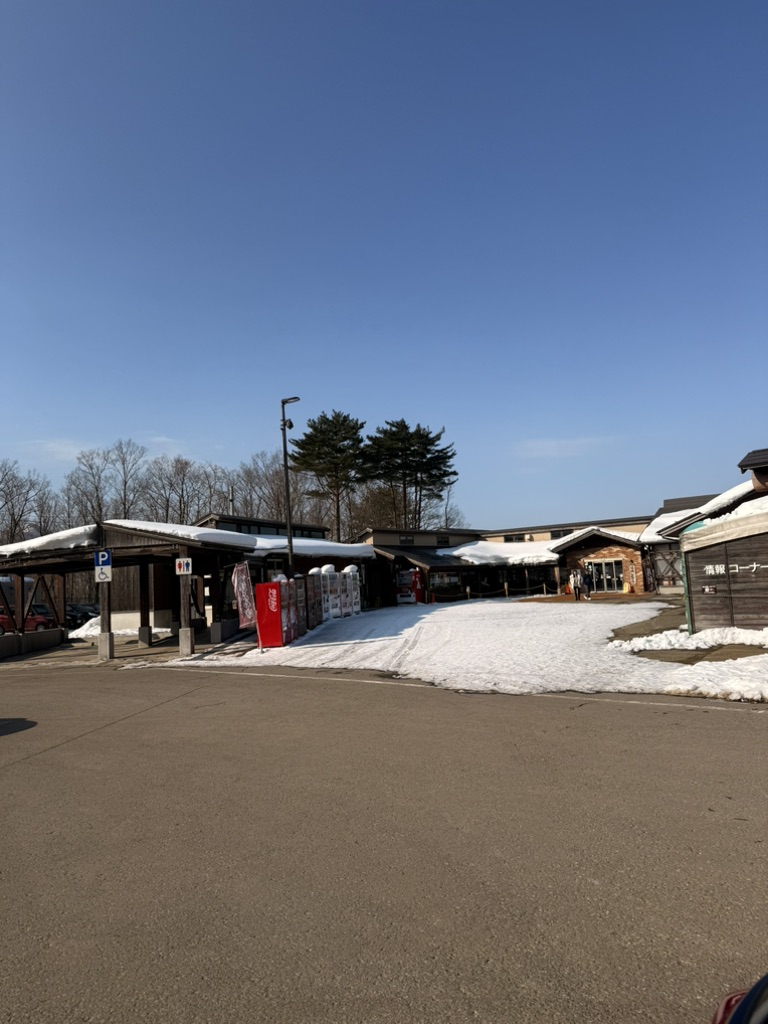 道の駅 しもごうの写真