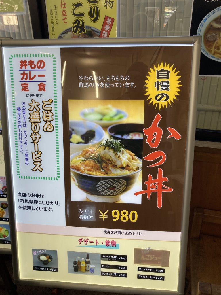 道の駅 こもちの写真