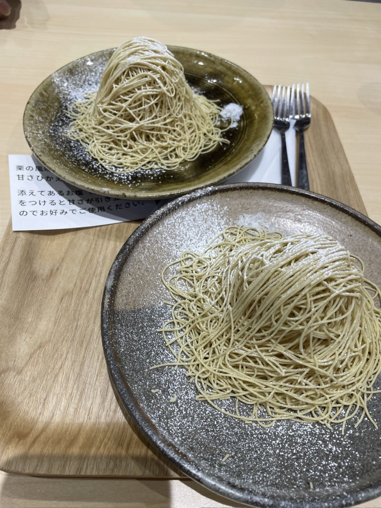 道の駅 かさまの写真