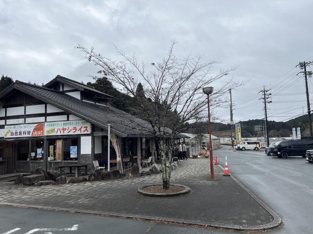道の駅 つくで手作り村の写真